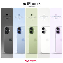 گوشی موبایل اپل مدل iPhone 17 CH دو سیم کارت ظرفیت 256 گیگابایت و رم 8 گیگابایت - نات اکتیو