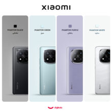 گوشی موبایل شیائومی مدل Redmi Note 14 Pro Plus 5G دو سیم کارت ظرفیت 512 گیگابایت و رم 12 گیگابایت
