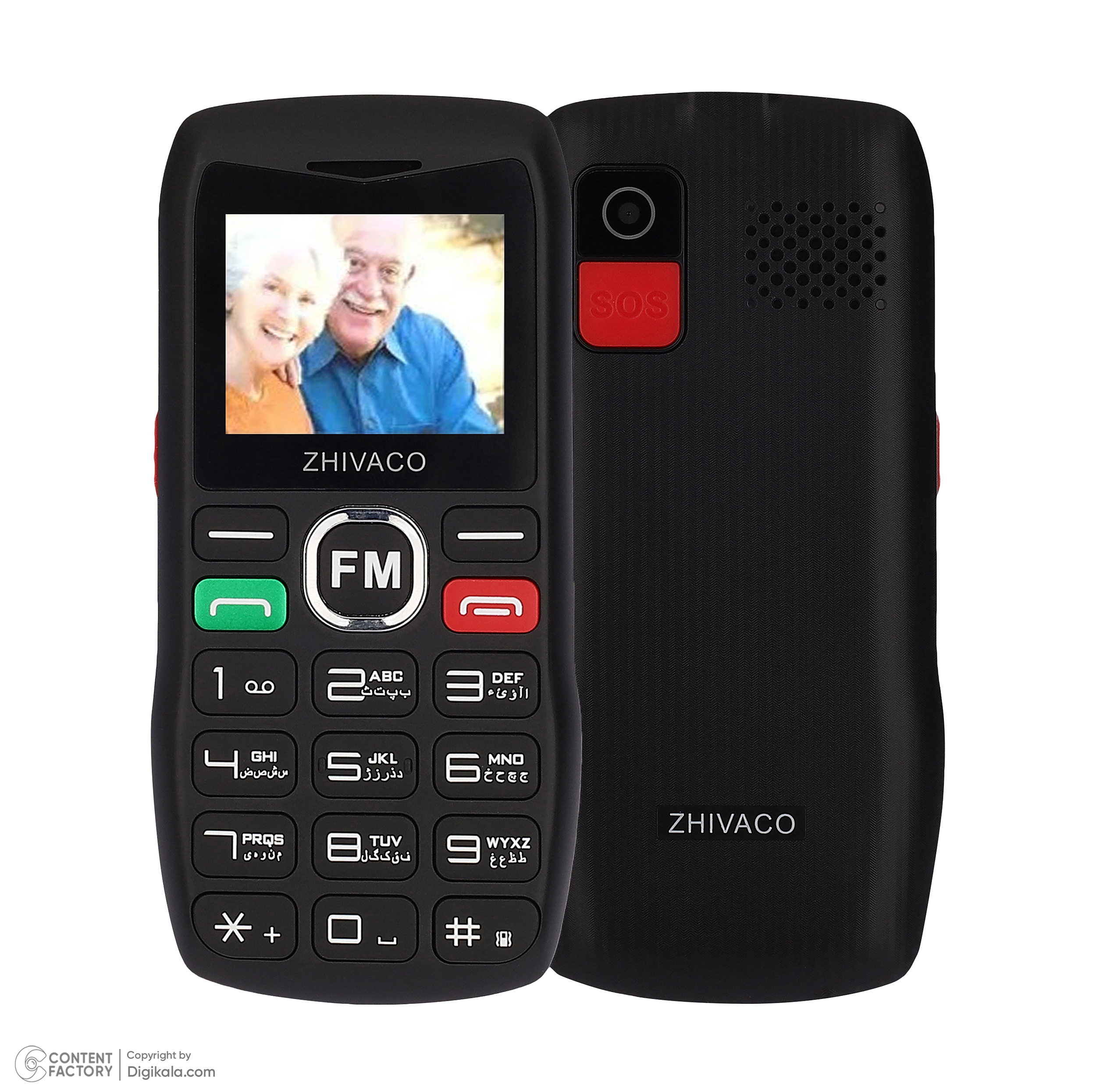 گوشی موبایل ژیواکو مدل F121 دو سیم کارت