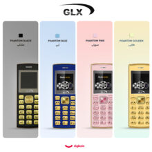 گوشی موبایل جی ال ایکس مدل 2690 GOLDMINI Plus دو سیم کارت