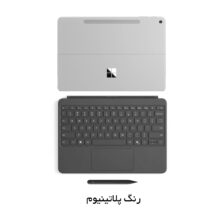 تبلت 12 اینچی مایکروسافت مدل Surface Pro-Snapdragon X Plus ظرفیت 256 گیگابایت و رم 16 گیگابایت به همراه کیبورد سرفیس پرو و قلم Slim pen 2