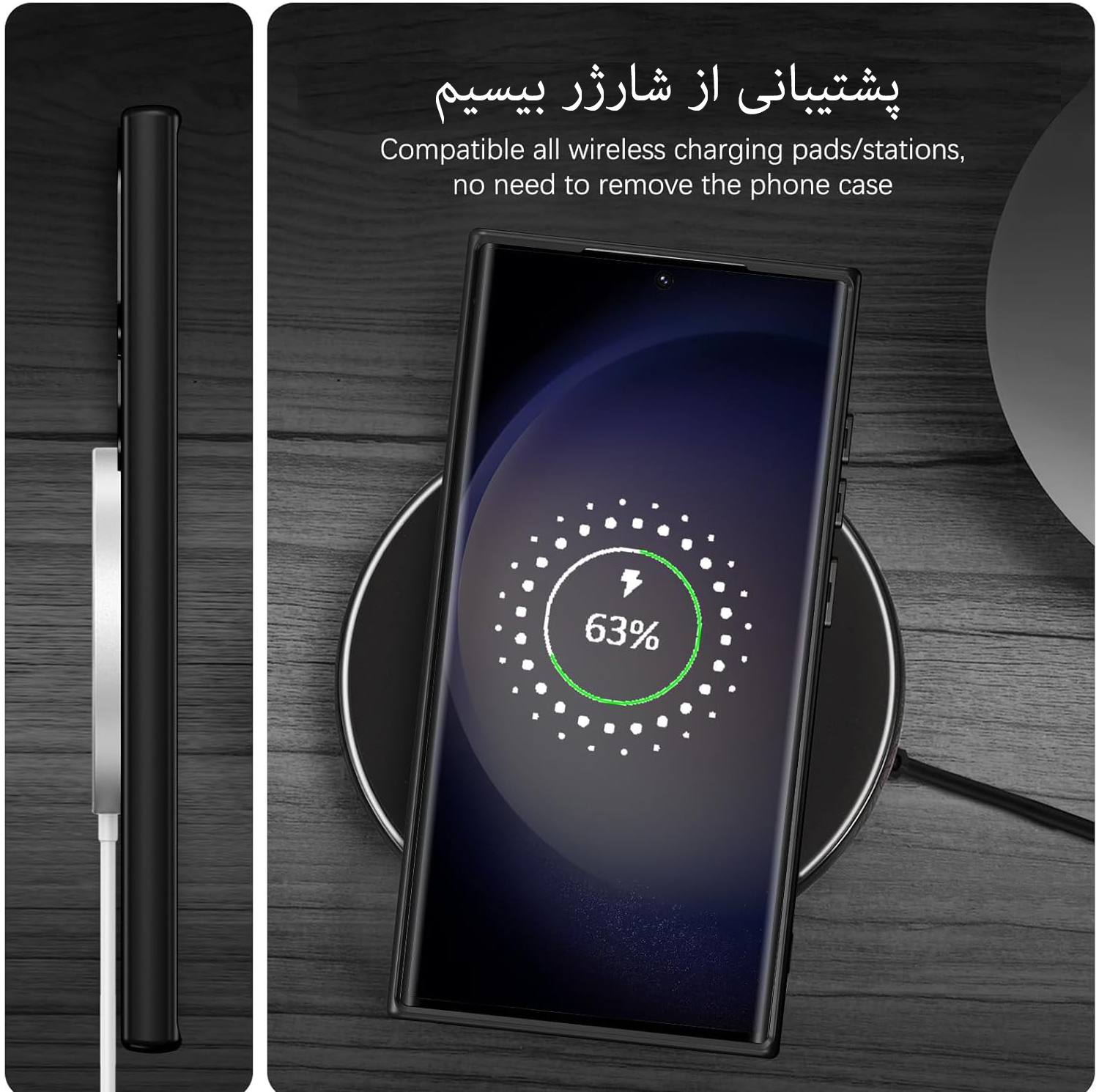 کاور بادی قاب مدل مگ سیف مات طرح Magsafe مناسب برای گوشی موبایل سامسونگ Galaxy S24 Ultra
