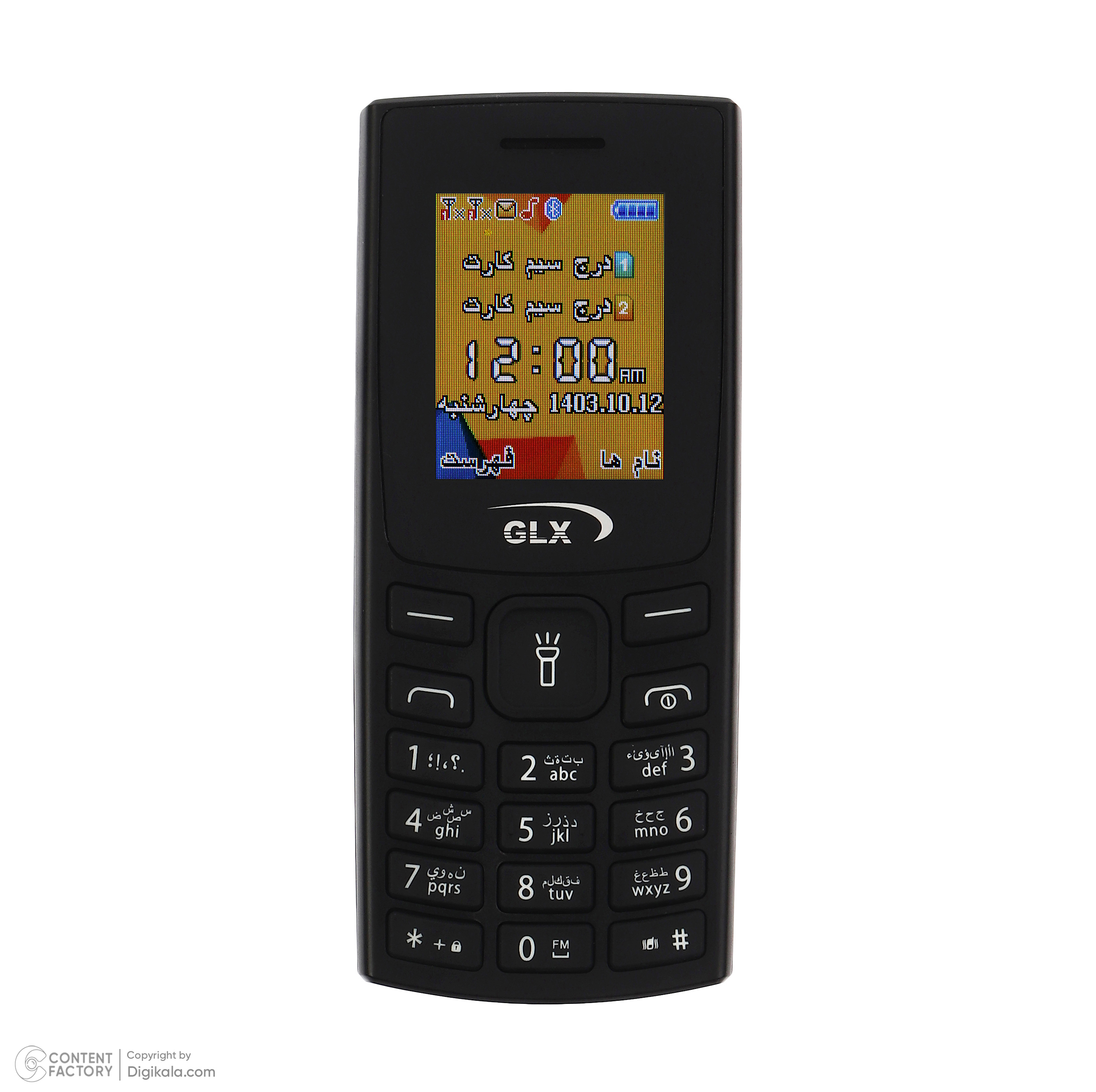 گوشی موبایل جی ال ایکس مدل C66 دو سیم کارت ظرفیت 16 مگابایت
