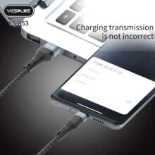 کابل تبدیل USB به لایتنینگ یس پلاس مدل FAST CHARGE طول 1 متر