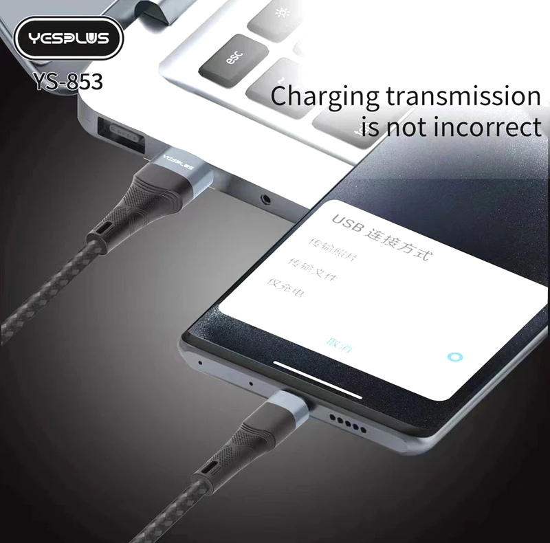 کابل تبدیل USB به لایتنینگ یس پلاس مدل FAST CHARGE طول 1 متر