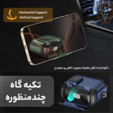 کاور سامورایی مدل Quad-37 مناسب برای کیس هدفون سامسونگ Galaxy Buds 3 Pro / Buds 3 / Buds 3 FE
