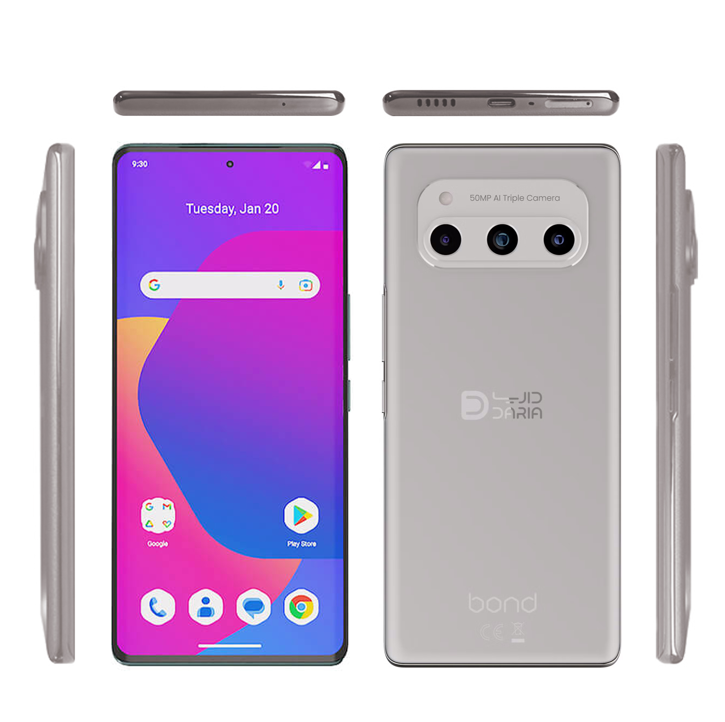 گوشی موبایل داریا مدل bond 5G دو سیم کارت ظرفیت 256 گیگابایت و رم 8 گیگابایت به همراه شارژر