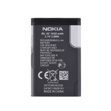 باتری موبایل نوکیا مدل BL-5C ظرفیت 1020 میلی آمپر ساعت مناسب برای گوشی موبایل نوکیا 5C