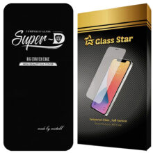 محافظ صفحه نمایش شیشه ای گلس استار مدل SUPRDG مناسب برای گوشی موبایل سامسونگ Galaxy A56 5G