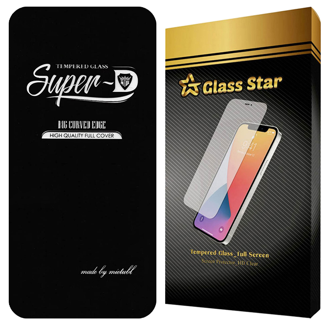 محافظ صفحه نمایش شیشه ای گلس استار مدل SUPRDG مناسب برای گوشی موبایل سامسونگ Galaxy A56 5G