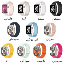 بند آکوآرا مدل ARMA Magnet مناسب برای اپل واچ 44/45/46/49 میلیمتری سری SE1/SE2/SE3/4/5/6/7/8/9/10/11/Ultra/Ultra2/Ultra3