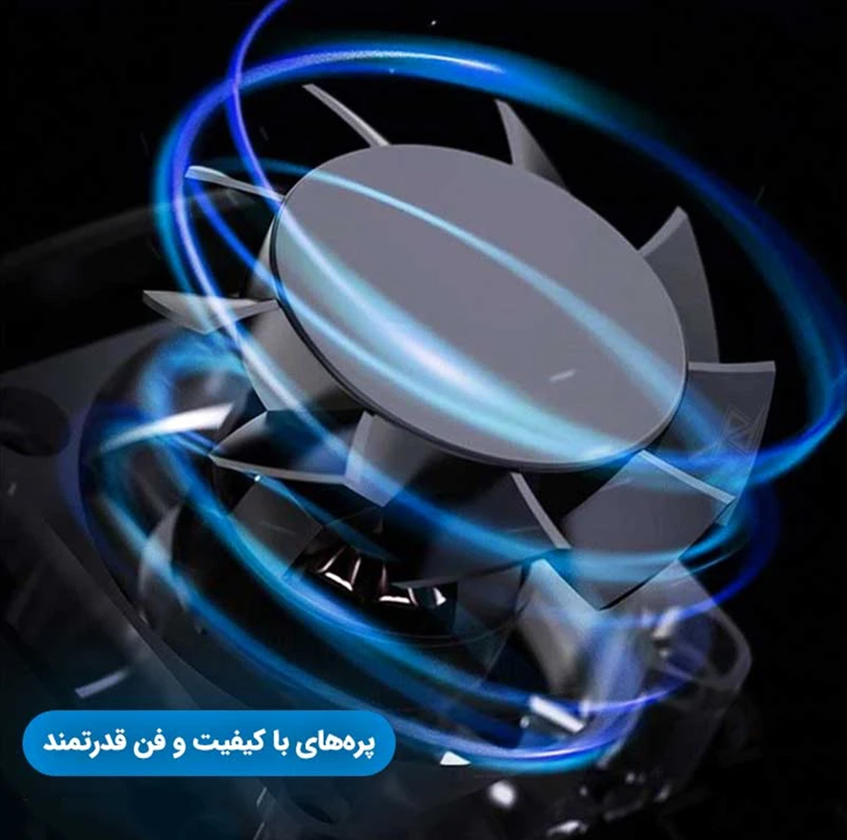 خنک کننده گوشی موبایل مدل شارژی کد FLA2