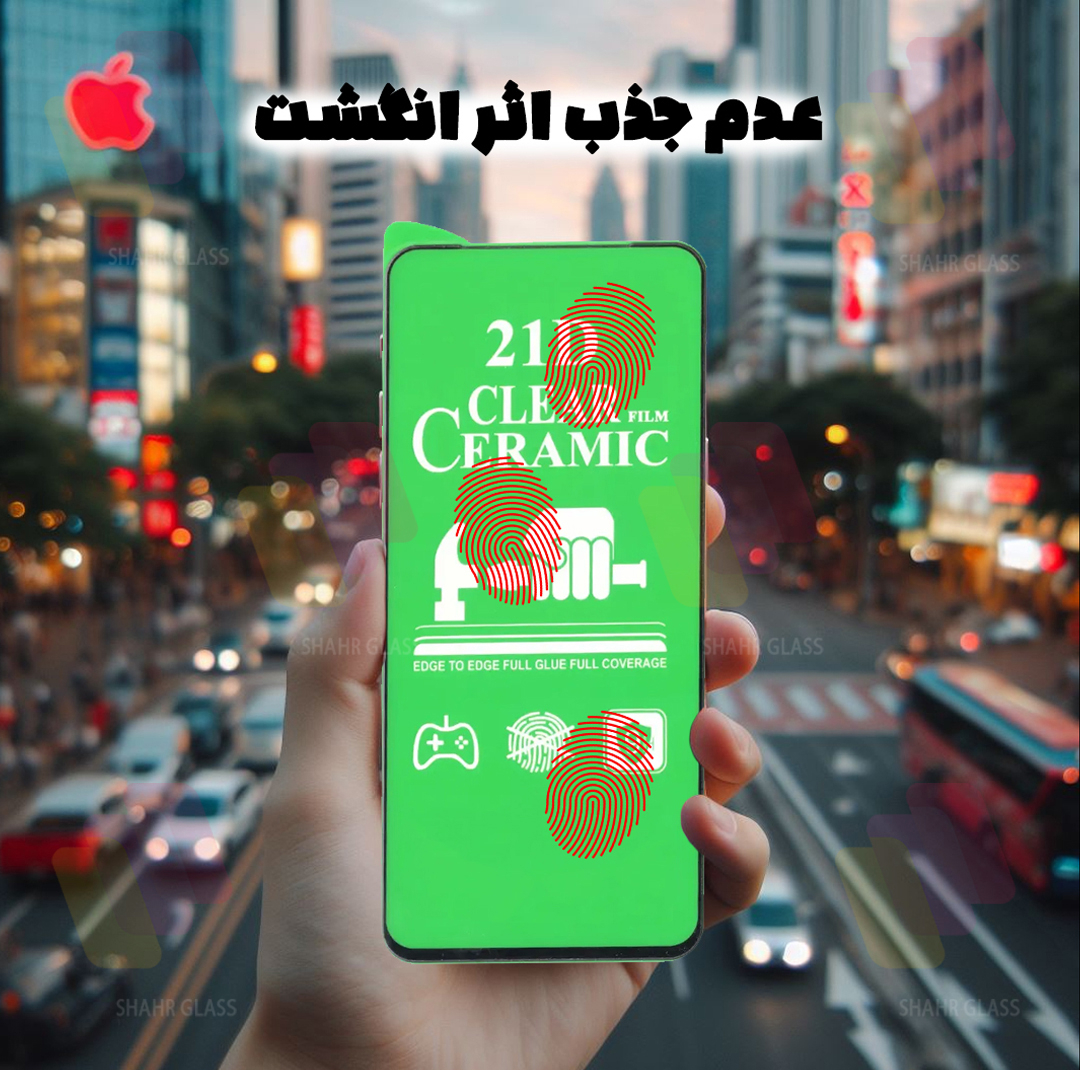 محافظ صفحه نمایش شهر گلس مدل CRS20 مناسب برای گوشی موبایل سامسونگ Galaxy M07 / Galaxy A07 4G