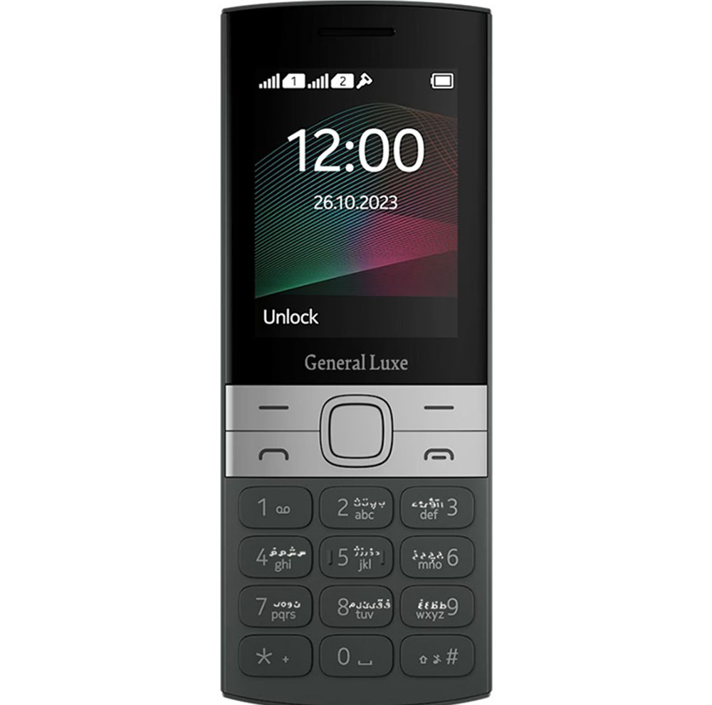 گوشی موبایل جنرال لوکس دو سیم‌کارت مدل 150 New ظرفیت 4 مگابایت