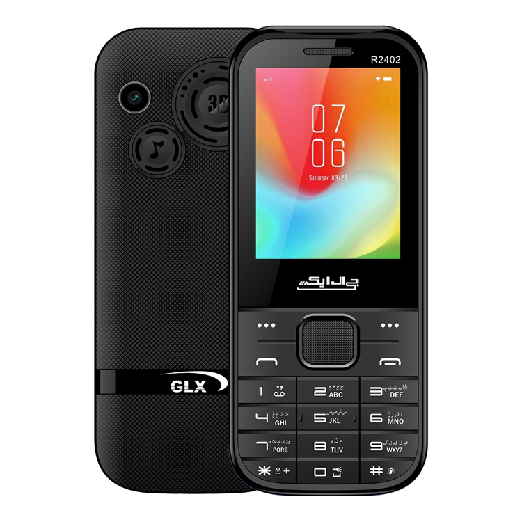 گوشی موبایل جی ال ایکس مدل R2402