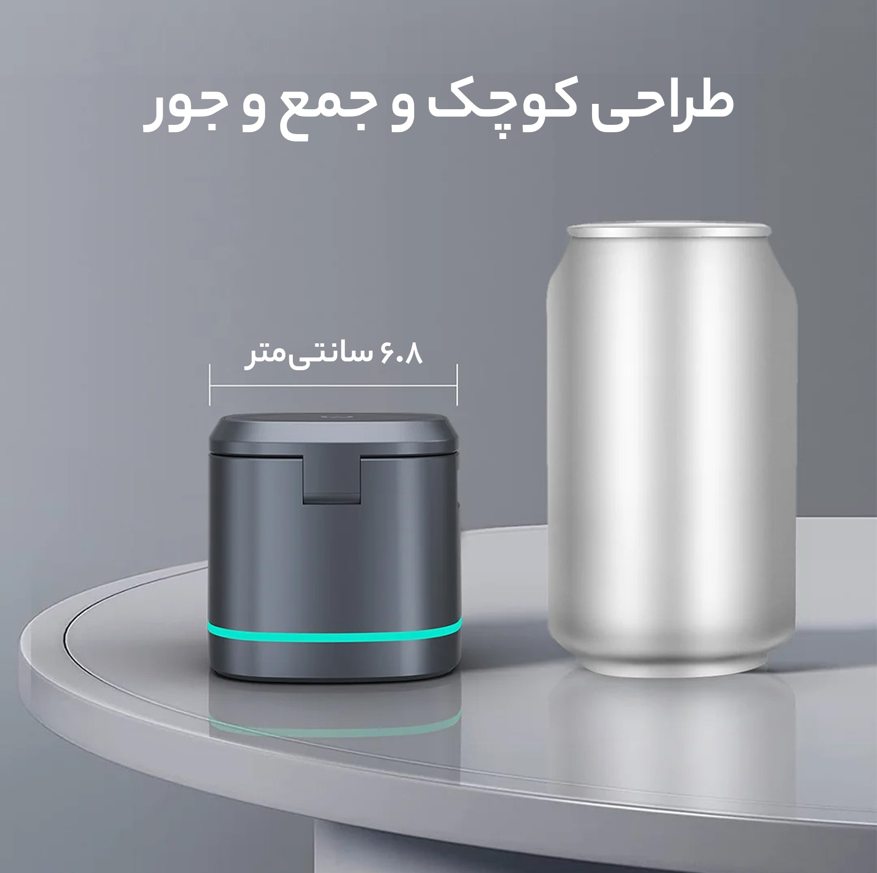 شارژر مغناطیسی پاوا مدل PW-MG31IPWA-BK