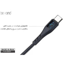 کابل تبدیل USB به USB-C بیاند مدل BUC-401 FAST CHARGE طول 1 متر