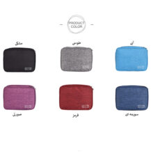 کیف لوازم جانبی مدل TravelDigitalBag
