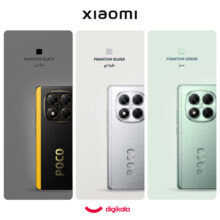 گوشی موبایل شیائومی مدل Poco X7 دو سیم کارت ظرفیت 512 گیگابایت و رم 12 گیگابایت - گلوبال