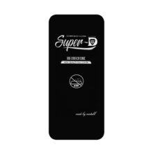 محافظ صفحه نمایش شهر گلس مدل SUPERDS مناسب برای گوشی موبایل اپل iPhone 15 Pro Max