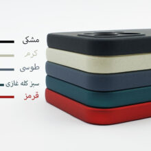 کاور سامورایی مدل Scaly مناسب برای گوشی موبایل شیائومی Mi 11 Lite 4G / Mi 11 Lite 5G / 11 Lite 5G NE