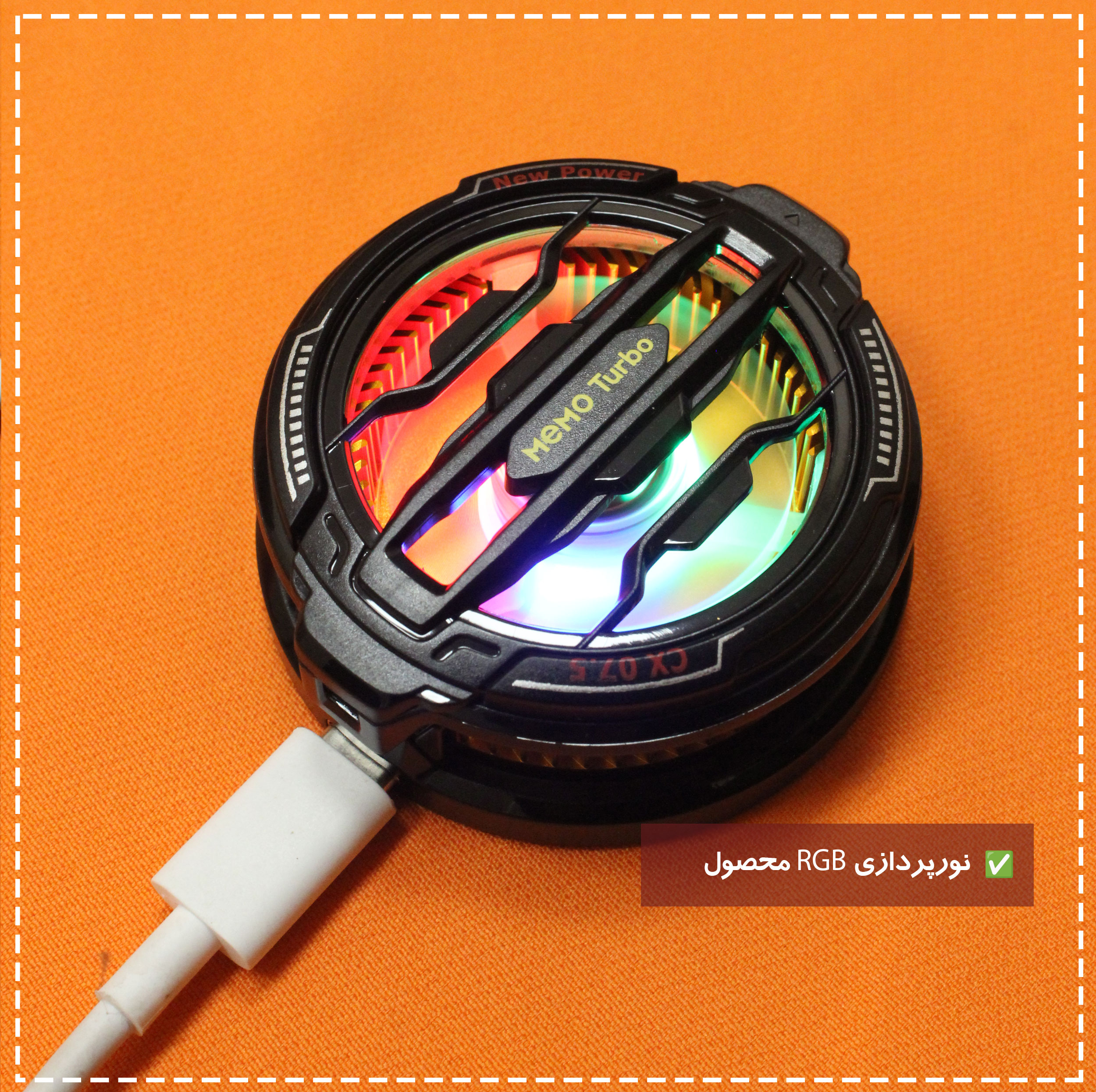 خنک کننده گوشی موبایل پی های تک مدل Turbo CX07.5