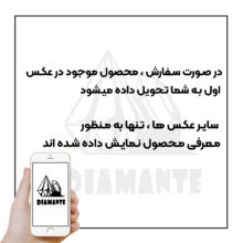 کاور دیامانته مدل Silick Ros مناسب برای گوشی موبایل سامسونگ Galaxy A56