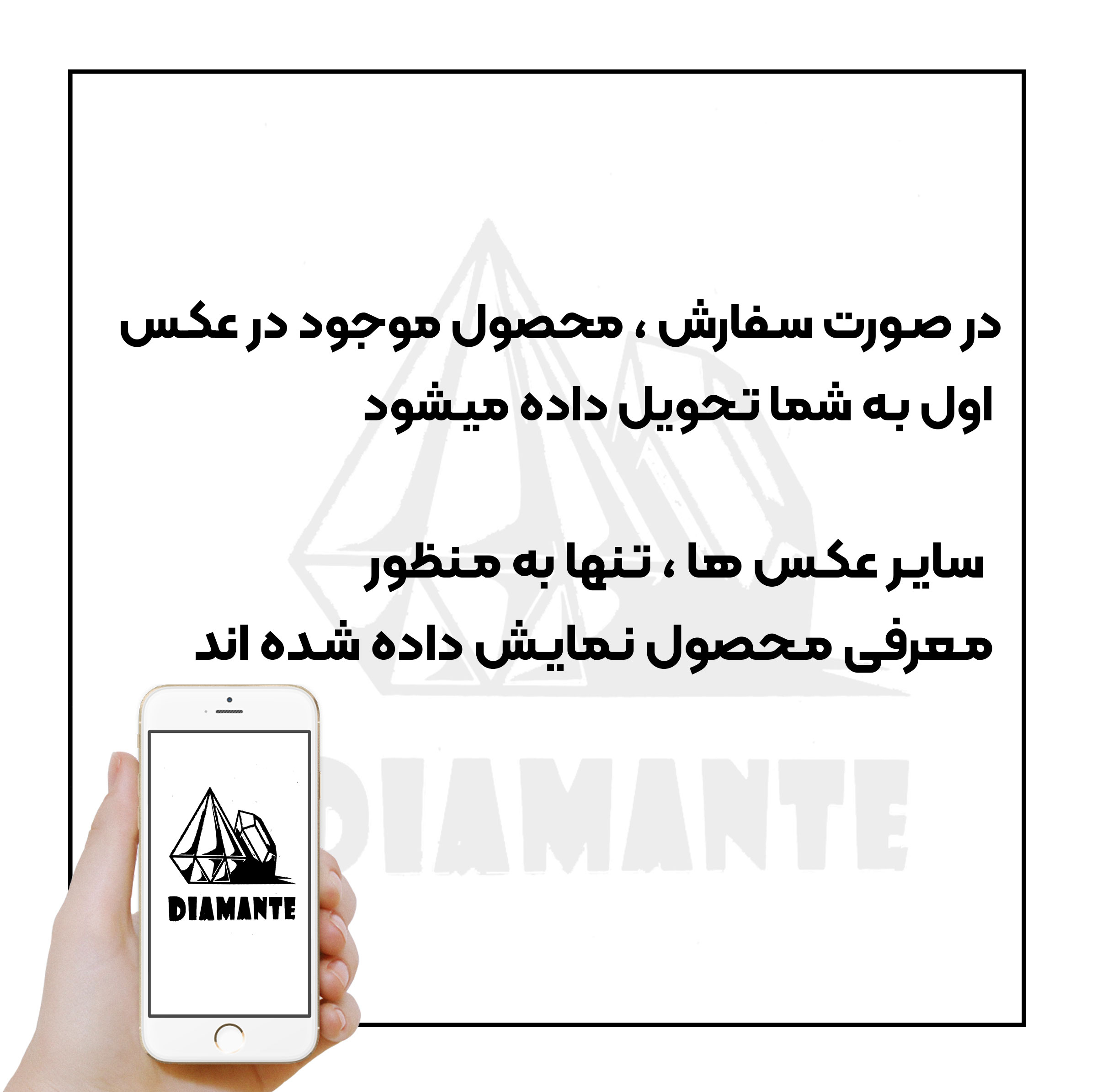 کاور دیامانته مدل Silick Ros مناسب برای گوشی موبایل سامسونگ Galaxy A56