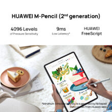 تبلت هوآوی مدل MatePad Pro 12.6 ظرفیت 256 گیگابایت و رم 8 گیگابایت به همراه قلم هوشمند M-Pencil و کیبورد Smart Magnetic