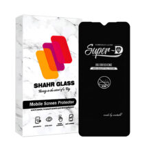 محافظ صفحه نمایش شهر گلس مدل SUPERPLUSNS مناسب برای گوشی موبایل سامسونگ Galaxy A16 4G / Galaxy A16 5G