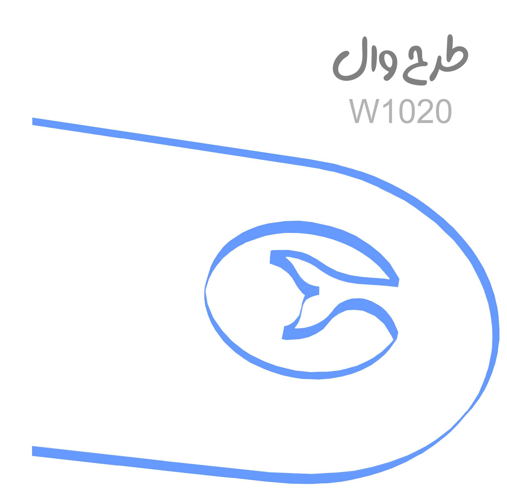 پایه نگهدارنده گوشی موبایل و تبلت مدل W1020