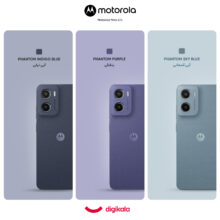 گوشی موبایل موتورولا مدل Moto E15 دو سیم کارت ظرفیت 64 گیگابایت و رم 2 گیگابایت