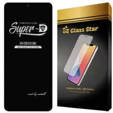 محافظ صفحه نمایش شیشه ای گلس استار مدل SUPRDG مناسب برای گوشی موبایل شیائومی Redmi Note 13 4G