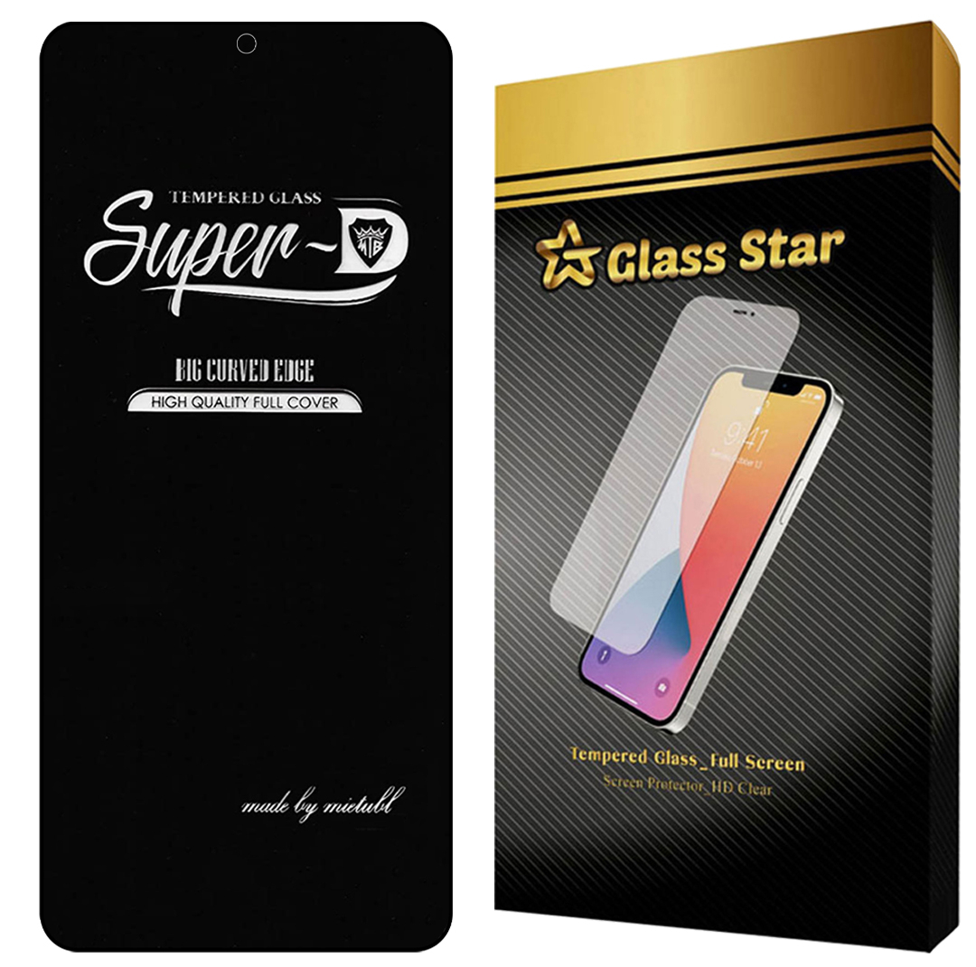 محافظ صفحه نمایش شیشه ای گلس استار مدل SUPRDG مناسب برای گوشی موبایل شیائومی Redmi Note 13 4G