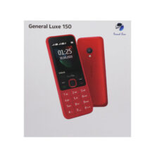 گوشی موبایل جنرال لوکس مدل 150 ظرفیت 4 مگابایت