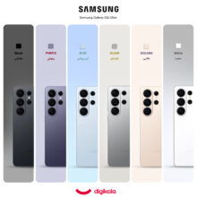 گوشی موبایل سامسونگ مدل Galaxy S26 Ultra دو سیم کارت ظرفیت 512 گیگابایت و رم 12 گیگابایت - ویتنام
