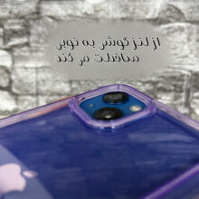 کاور تام قاب مدل CLEAR-COLOR مناسب برای گوشی موبایل اپل iPhone 6 / iPhone 6s