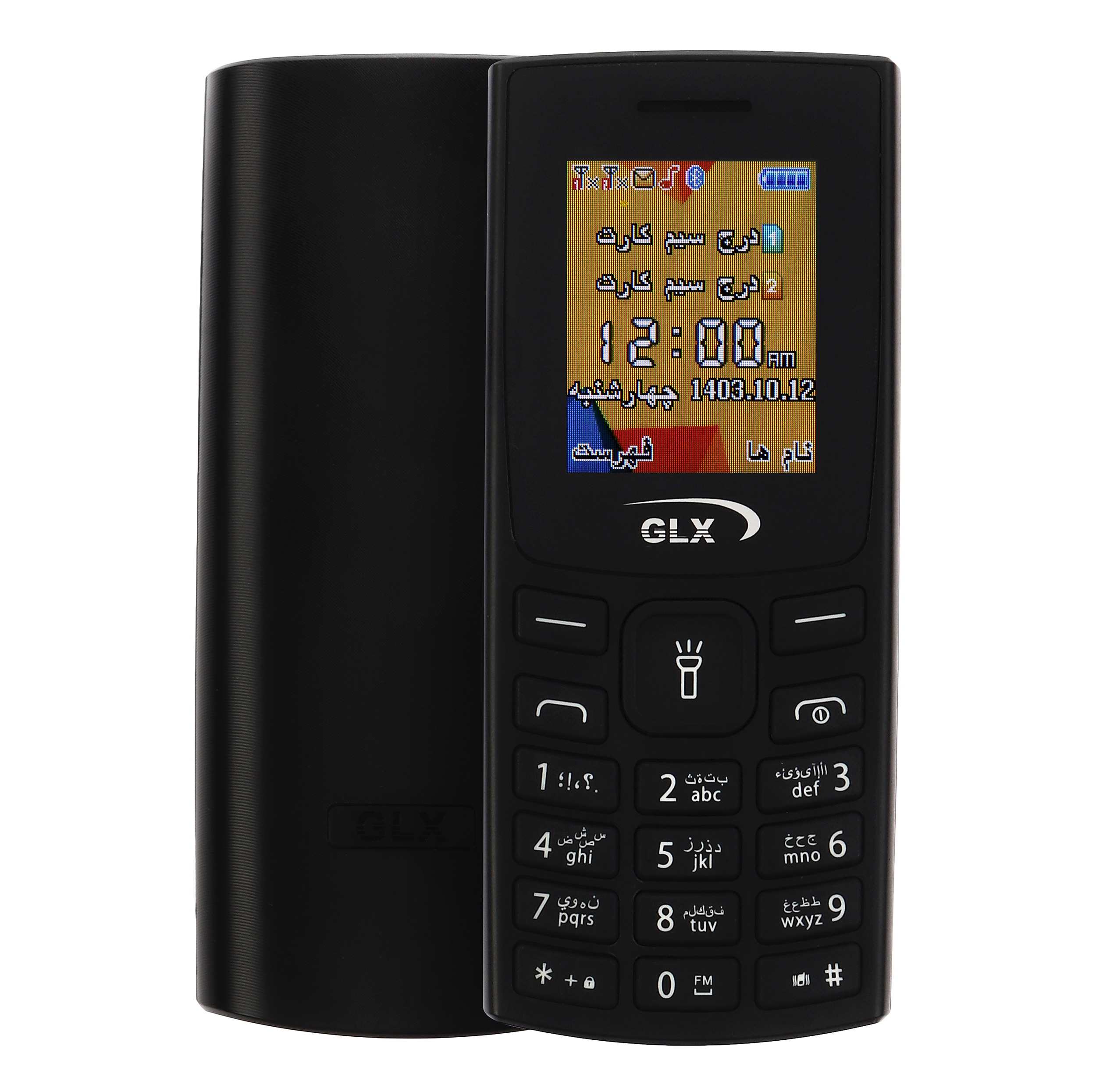 گوشی موبایل جی ال ایکس مدل C66 دو سیم کارت ظرفیت 16 مگابایت