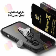 محافظ صفحه نمایش شهر گلس مدل SUPXS30 مناسب برای گوشی موبایل سامسونگ Galaxy A51 4G / A51 5G / A52 4G / A52 5G / A52s 5G / A53 / M31s / S20 FE / S20 FE 5G / S20 FE 2022