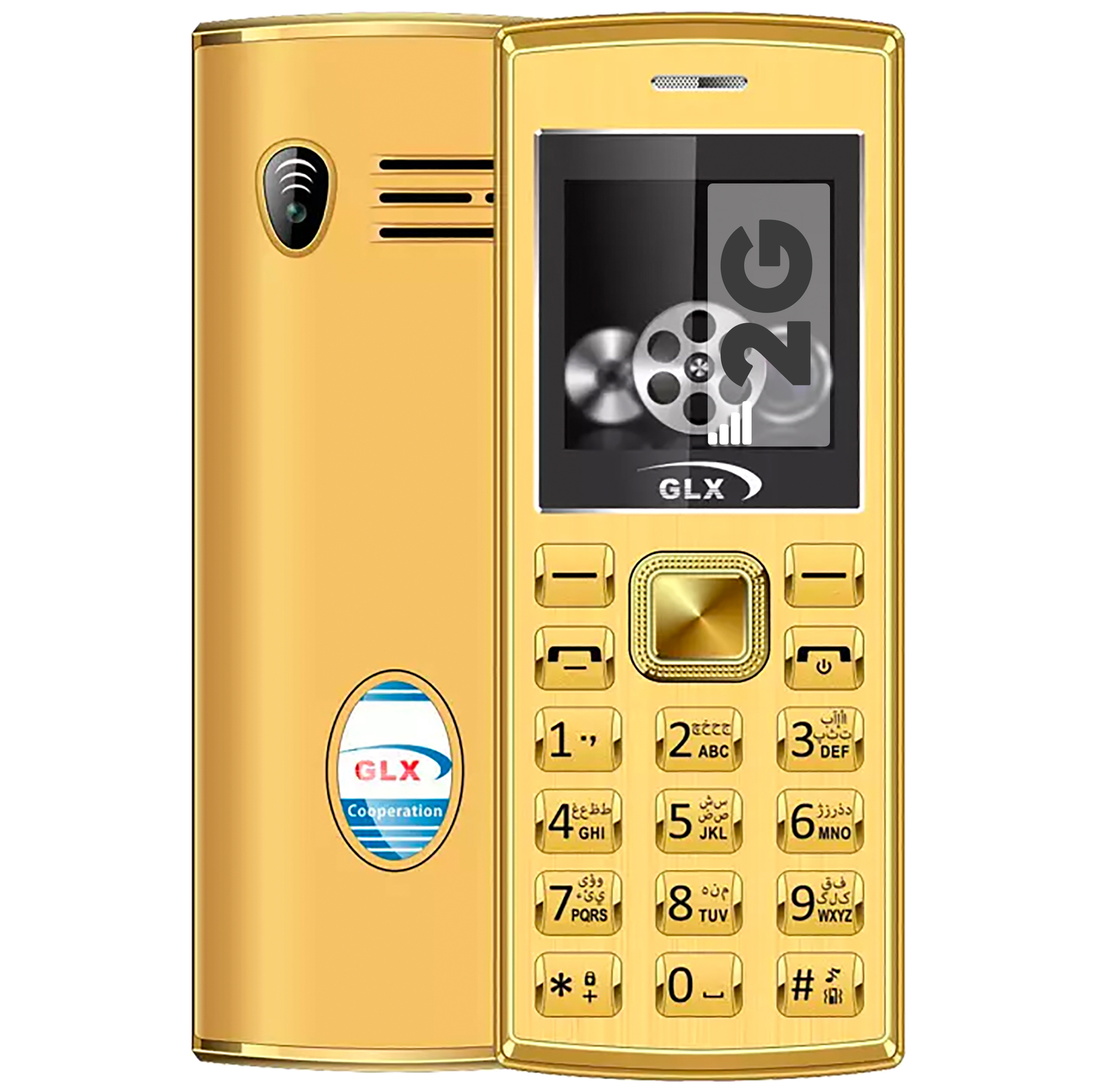 گوشی موبایل جی ال ایکس مدل 2690 GOLDMINI Plus دو سیم کارت
