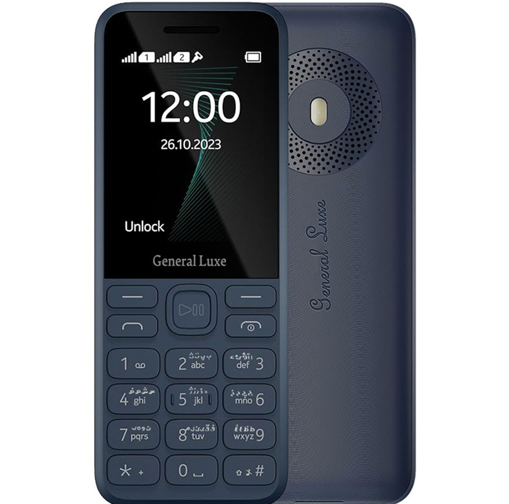 گوشی موبایل جنرال لوکس مدل 130 دو سیم کارت ظرفیت 4 مگابایت