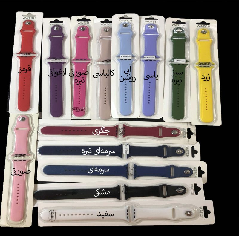 بند مدل Sport Band مناسب برای اپل واچ سری 1/2/3/4/5/6/7/8/SE/ULTRA سایز 42/44/45/49 میلی متری
