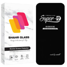محافظ صفحه نمایش شهر گلس مدل SUPRDS مناسب برای گوشی موبایل اپل iPhone 16