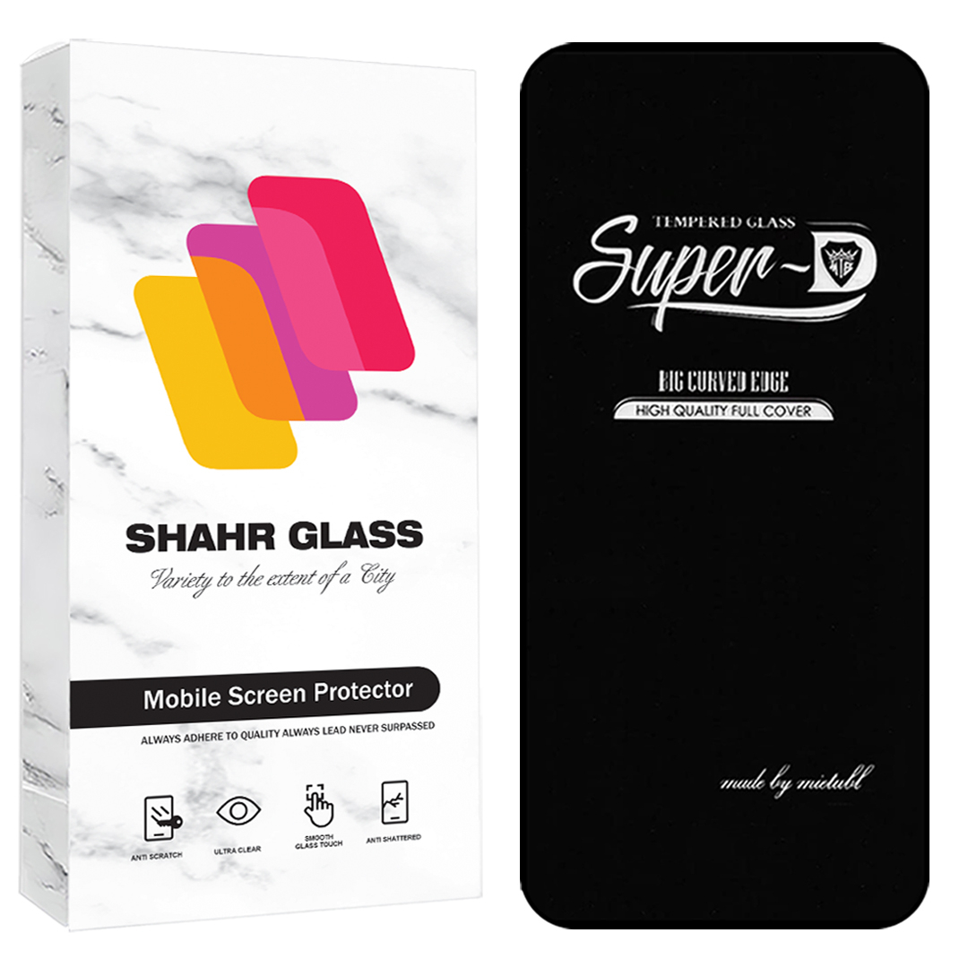 محافظ صفحه نمایش شهر گلس مدل SUPRDS مناسب برای گوشی موبایل اپل iPhone 16