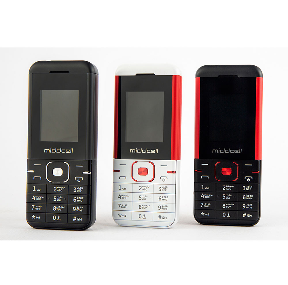 گوشی موبایل میدسل مدل M5310 دو سیم‌کارت ظرفیت 32 مگابایت و رم 32 مگابایت
