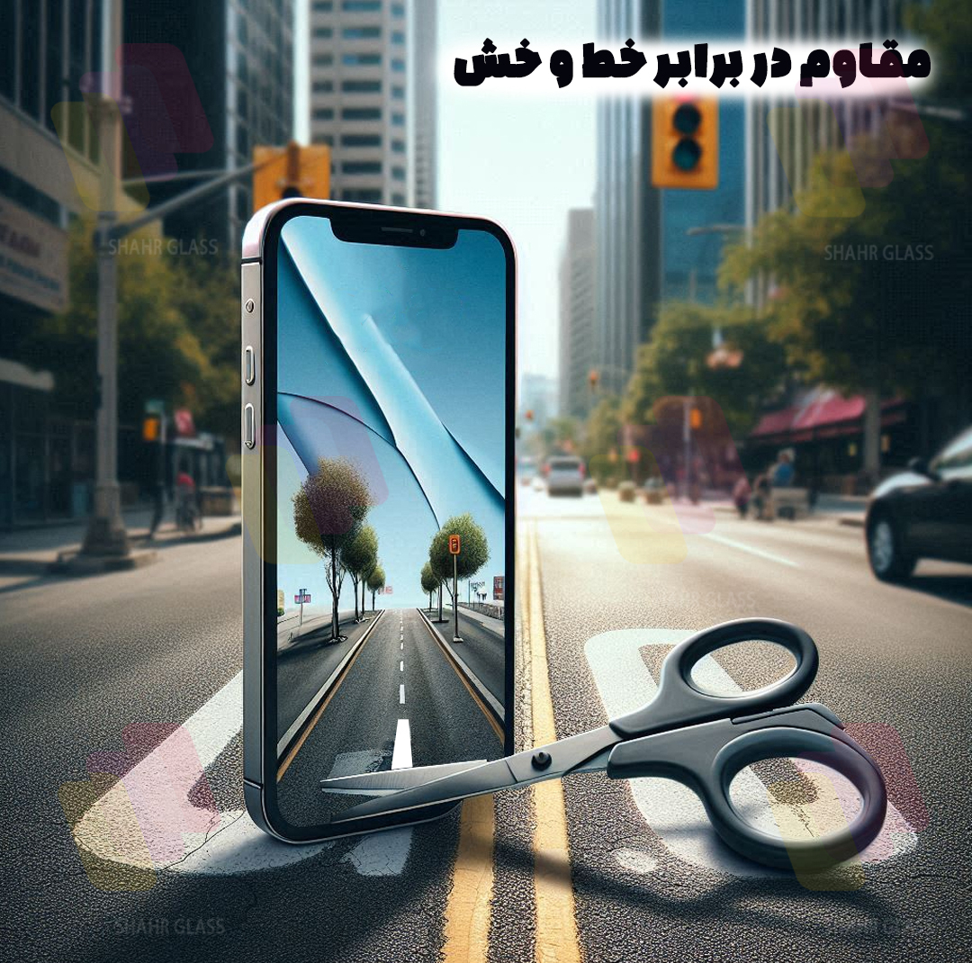 محافظ صفحه نمایش شهر گلس مدل CRCS مناسب برای گوشی موبایل سامسونگ Galaxy A20 / A30 / A30s / A50 / A50s