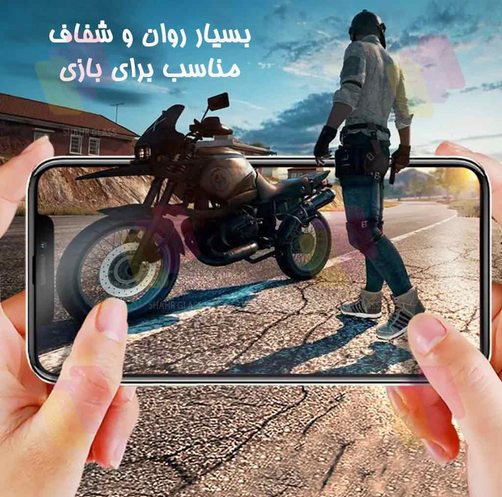 محافظ صفحه نمایش شهر گلس مدل SUPRDS مناسب برای گوشی موبایل اپل iPhone 16