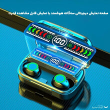 هدفون بی سیم مدل MIOO V5.3