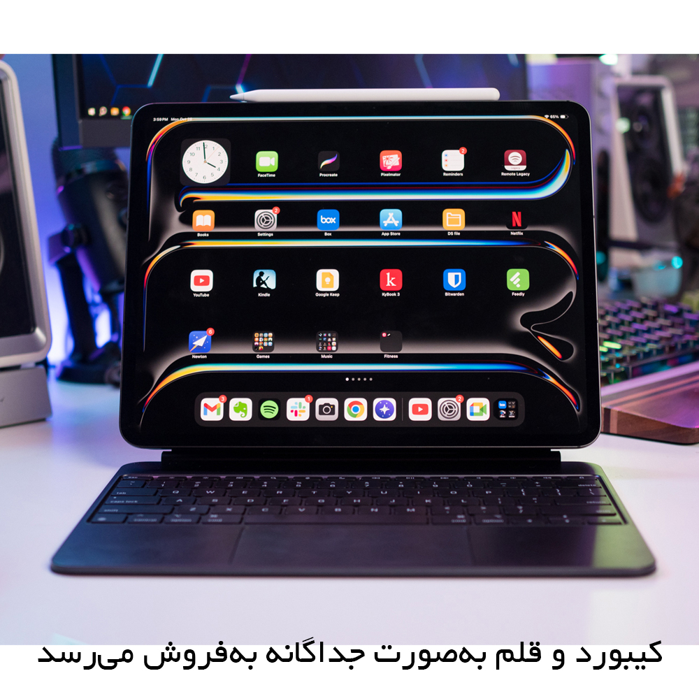 تبلت 13 اینچ اپل مدل IPad Pro 2025 M5 Wi-Fi Nano-Texture ظرفیت 1 ترابایت و رم 16 گیگابایت، رزولوشن دوربین 12 مگاپیکسل، پشتیبانی از قلم و کیبورد