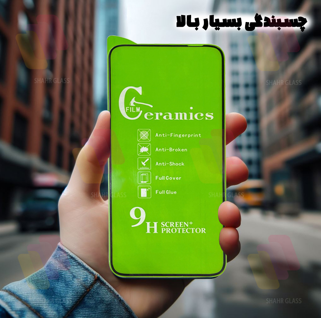 محافظ صفحه نمایش شهر گلس مدل CRCS مناسب برای گوشی موبایل سامسونگ Galaxy A20 / A30 / A30s / A50 / A50s